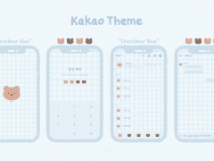 [안드로이드 카카오톡 테마] 체크 곰돌이 블루 카톡 테마