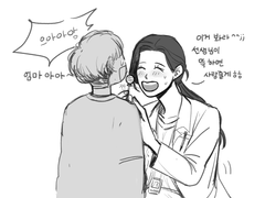 캊딤 슬기로운 의사생활