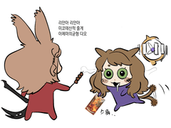 빛전자캐 그림 2