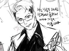 록키[가명](로키) 캐릭터 설정