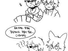 캐해석 타로 커미션 정리