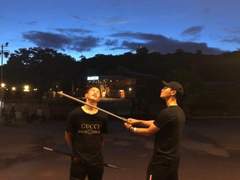 백황 망한 사랑 1