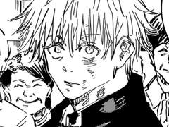 높은 탑에 사는 그 공주님은 이상해