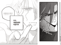 갈로크레 게스트북