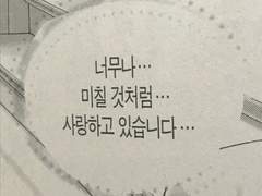 바다 보러 갈래요?