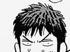 사랑에 빠지는 순간 4