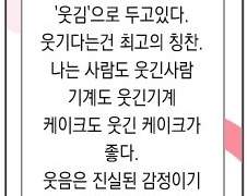 단엋학개론