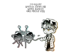 𝐔𝐍𝐈𝐕𝐄𝐑𝐒𝐄