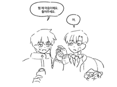[준상] 준상 전력 0603
