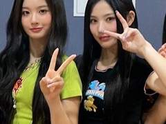 너의 사랑이 될수만 있다면 1