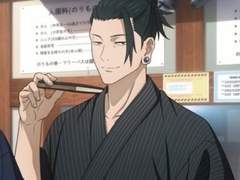 게토 스구루｜썰 모음 19