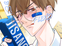 기상호 포카 도안 무료 공유