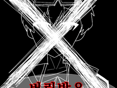 버림받은 혁명군의 리더