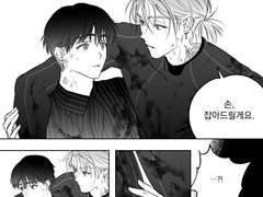 어바등 재희무현 위주로 백업