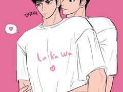 센루 아무튼 센루