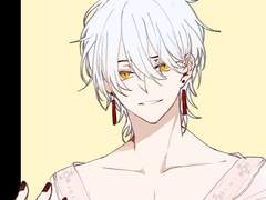 카테르 S. 이지루안