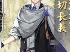 ....첫 인상과 전혀 달라.