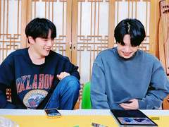 [몬스타엑스] 이태원 셰어하우스 8