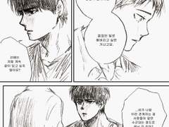 [태웅달재]두 사람이 다투는 이야기