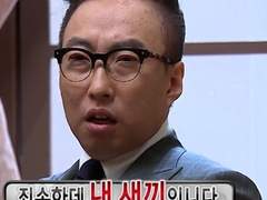 엔시티 나페스 <센티넬> 추천 !!