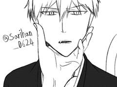 이치고 (고양이)