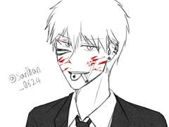 이치고 (느와르)