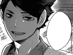 오이카와 괴롭히기 +