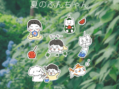 [굿노트 스티커] - 여름의 훈짱