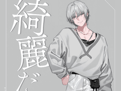 【성우 · 테라시마 준타 인터뷰 후편】너무 어려운 곡을「인간이 부를 수 있을까」?