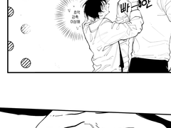 덕진이 머리 만지는 만화