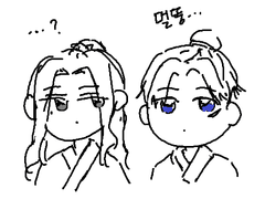 금룡송백 위주 썰 백업