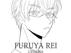 후루야 레이 포토카드 그림 판매