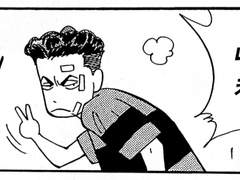 대태 이어져도 태섭이의 최애는