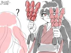 아무리 그래도 그건 너무 많아요