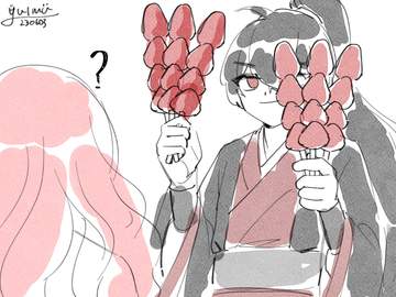 아무리 그래도 그건 너무 많아요