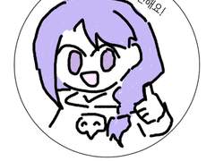 파판14 그림 연성 백업 2