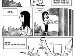 제목쓰기 귀찮아