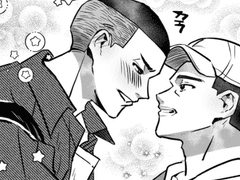 우성명헌과 함께 하는 방법