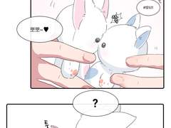 숙소로 배송된 수상한 늘빈 인형