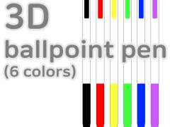[무료 / 클튜 3D 소재] 사무용 볼펜 6 색상