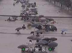 직장인이 돈을 더 벌기 위한 멘탈은