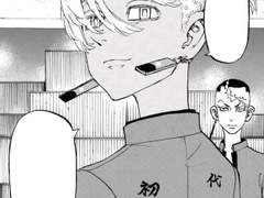 [도리벤 드림] Q.반사랑 결혼하는 방법 없나요?