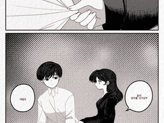 당신의 모든 순간을 함께하고 싶어