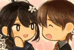 (해희) 남자친구