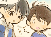 (해은) 너라는 마음 EP.1~4