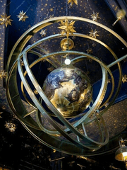 [하이큐 카톡문답]