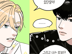 플레이브 그림 모음 (2)