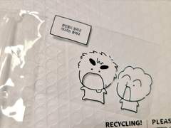 섭섭만만 투명포카 도안