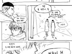 우성명헌 웨딩합작 수정해서 올립니다ㅠㅠ