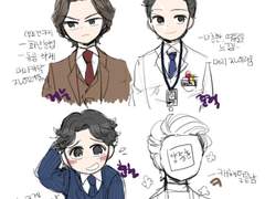 블엠 필모 낙서들